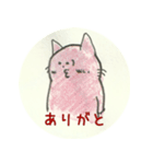良い友人関係を保つスタンプ（個別スタンプ：4）