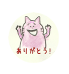良い友人関係を保つスタンプ（個別スタンプ：5）