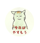 良い友人関係を保つスタンプ（個別スタンプ：8）
