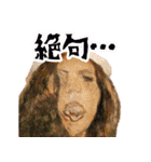農民アイドル ネオキャトル 〜一揆編〜（個別スタンプ：9）