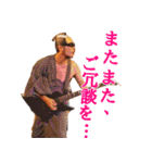 農民アイドル ネオキャトル 〜一揆編〜（個別スタンプ：10）