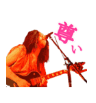 農民アイドル ネオキャトル 〜一揆編〜（個別スタンプ：11）