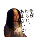 農民アイドル ネオキャトル 〜一揆編〜（個別スタンプ：13）