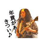 農民アイドル ネオキャトル 〜一揆編〜（個別スタンプ：17）