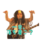 農民アイドル ネオキャトル 〜一揆編〜（個別スタンプ：19）