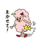 喜怒哀楽が激しい羊（個別スタンプ：7）