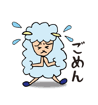 喜怒哀楽が激しい羊（個別スタンプ：9）