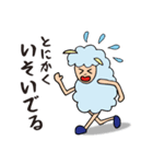 喜怒哀楽が激しい羊（個別スタンプ：13）