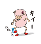 喜怒哀楽が激しい羊（個別スタンプ：16）