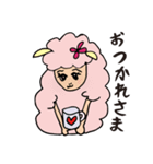 喜怒哀楽が激しい羊（個別スタンプ：21）