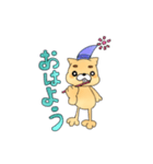 くりーむの日常（個別スタンプ：1）
