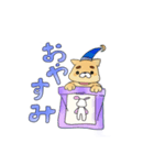くりーむの日常（個別スタンプ：2）
