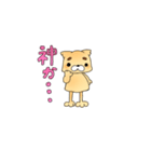 くりーむの日常（個別スタンプ：5）