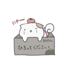 コロンねこち（個別スタンプ：3）