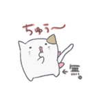 コロンねこち（個別スタンプ：4）