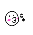 ゆるかわ日常会話（個別スタンプ：10）