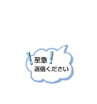 スタンプだけで返信でもいいじゃん！（個別スタンプ：5）