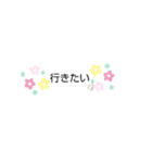 スタンプだけで返信でもいいじゃん！（個別スタンプ：6）