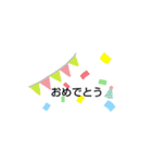 スタンプだけで返信でもいいじゃん！（個別スタンプ：8）