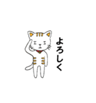 日常で使うシンプルな言葉（個別スタンプ：2）