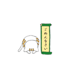 日常で使うシンプルな言葉（個別スタンプ：4）