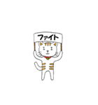 日常で使うシンプルな言葉（個別スタンプ：7）