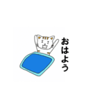 日常で使うシンプルな言葉（個別スタンプ：8）