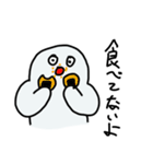 呑気なヤツら（個別スタンプ：6）