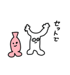 呑気なヤツら（個別スタンプ：8）