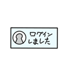 呑気なヤツら（個別スタンプ：21）