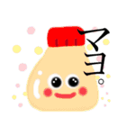 使えるイラスト、スタンプ4。（個別スタンプ：1）