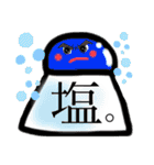 使えるイラスト、スタンプ4。（個別スタンプ：3）