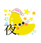 使えるイラスト、スタンプ4。（個別スタンプ：6）