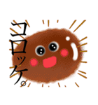 使えるイラスト、スタンプ4。（個別スタンプ：9）