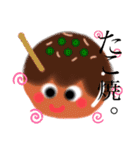 使えるイラスト、スタンプ4。（個別スタンプ：11）