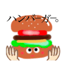 使えるイラスト、スタンプ4。（個別スタンプ：14）