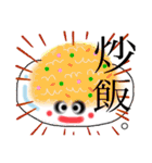 使えるイラスト、スタンプ4。（個別スタンプ：18）