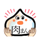 使えるイラスト、スタンプ4。（個別スタンプ：19）