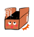 使えるイラスト、スタンプ4。（個別スタンプ：23）