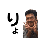 ペロキング 6（個別スタンプ：1）