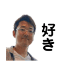 ペロキング 6（個別スタンプ：2）