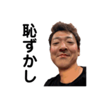 ペロキング 6（個別スタンプ：6）
