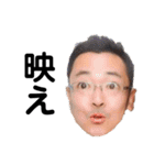 ペロキング 6（個別スタンプ：7）