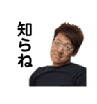 ペロキング 6（個別スタンプ：10）
