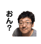 ペロキング 6（個別スタンプ：25）