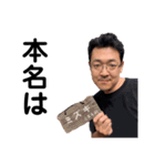 ペロキング 6（個別スタンプ：40）