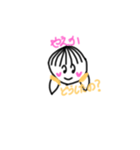 おさげのやえかすたんぷ（個別スタンプ：11）