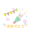 落書きスタンプ@1（個別スタンプ：7）