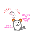 落書きスタンプ@1（個別スタンプ：8）