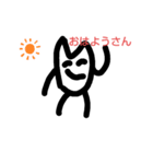 コシヒカリンだよ～。完全版（個別スタンプ：11）